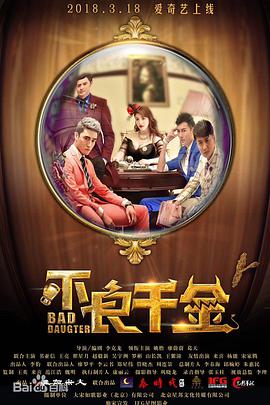 亚洲精品一区专区