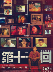嗷嗷网站