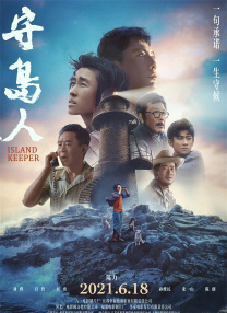 亚洲精品一区专区