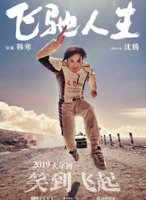 亚洲精品一区专区